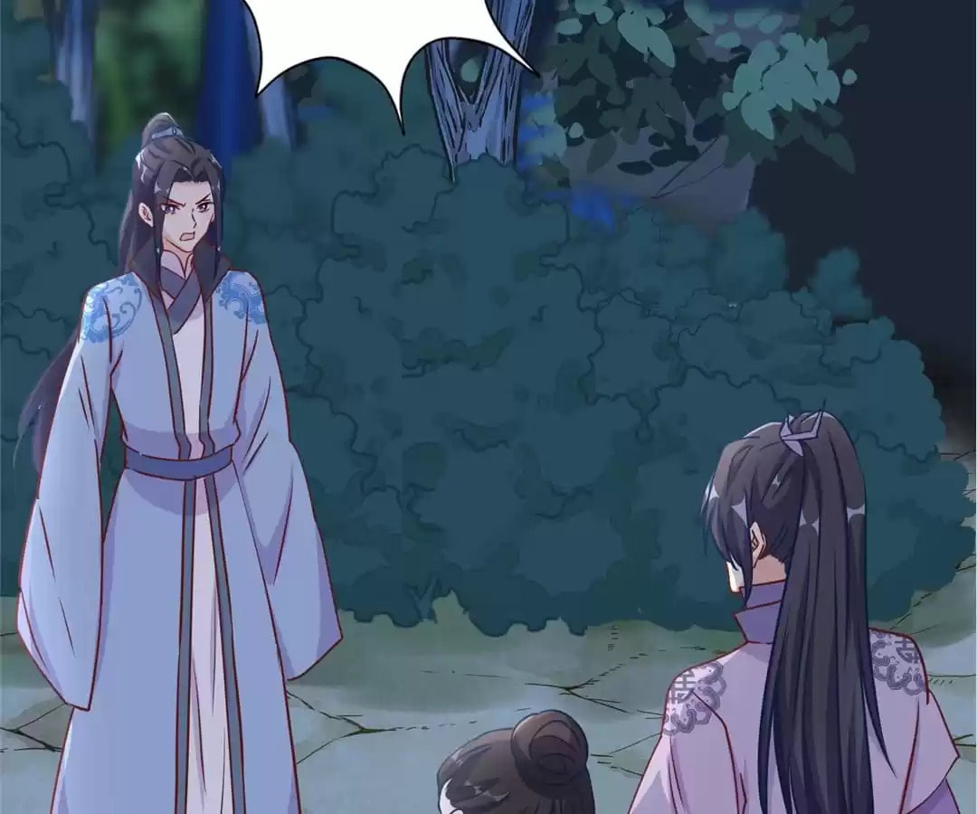 My Badboy Prince Chapter 206 page 3 - 