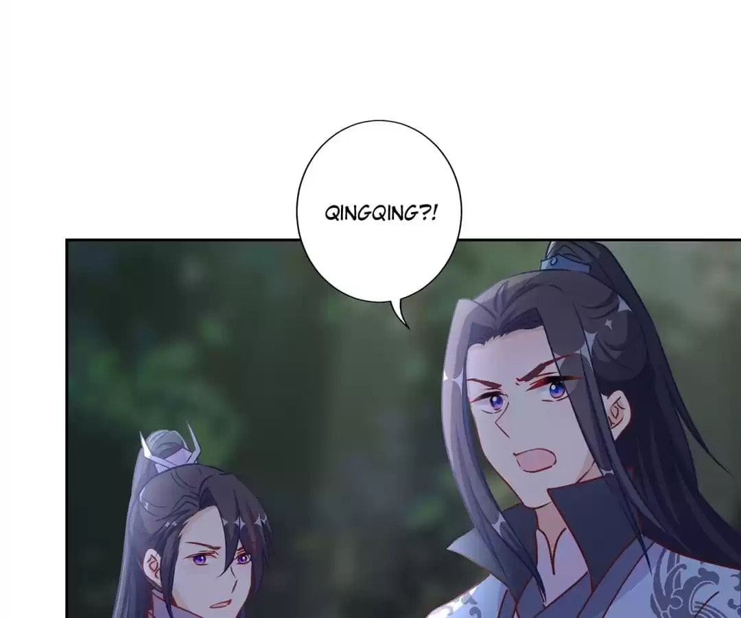 My Badboy Prince Chapter 206 page 27 - 
