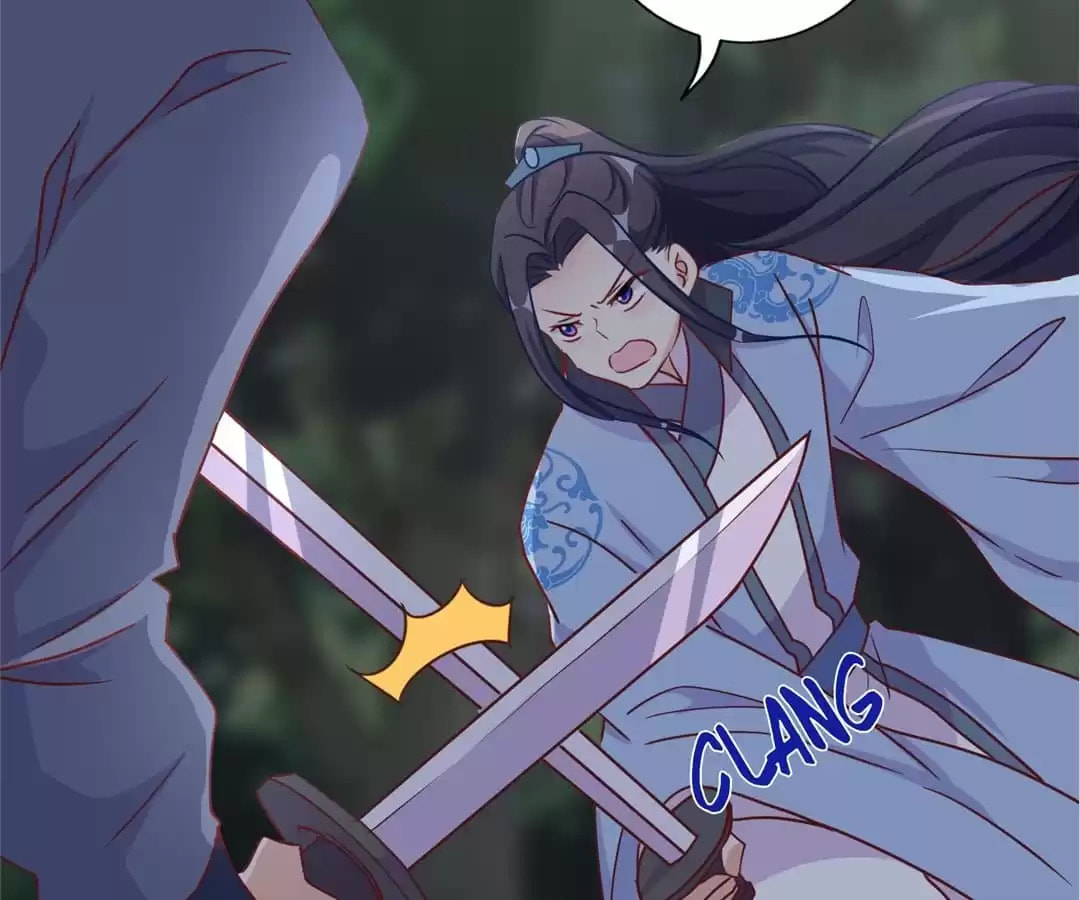 My Badboy Prince Chapter 206 page 41 - 