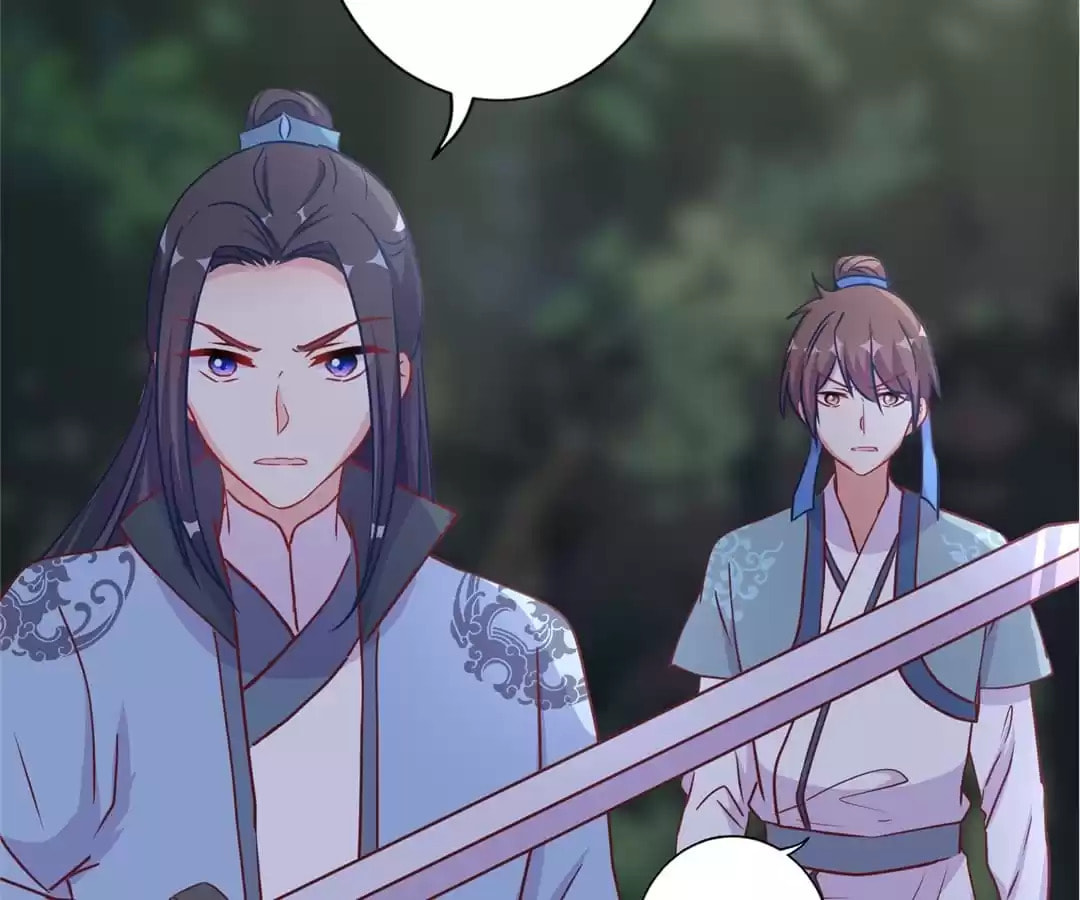 My Badboy Prince Chapter 206 page 52 - 