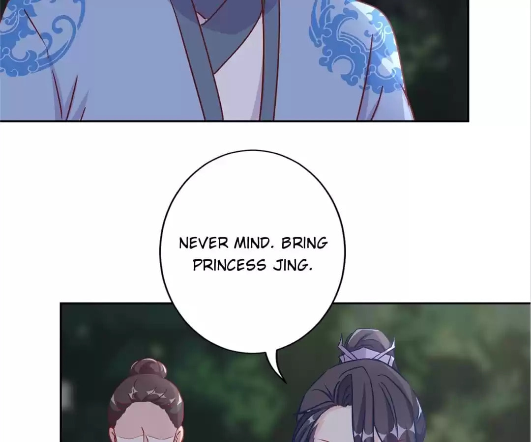 My Badboy Prince Chapter 206 page 7 - 