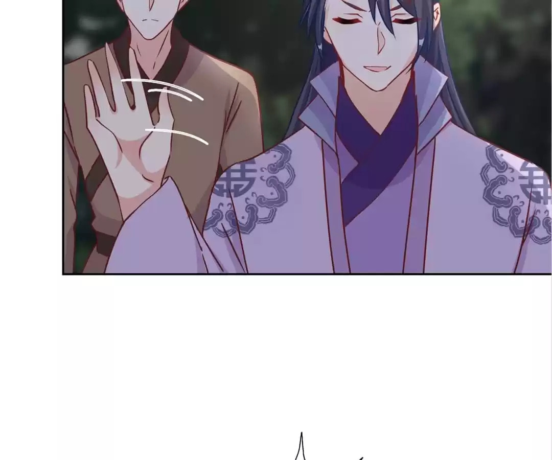 My Badboy Prince Chapter 206 page 8 - 