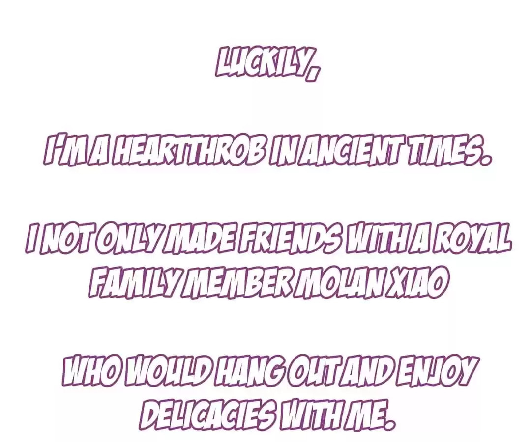 My Badboy Prince Chapter 207.1 page 15 - 