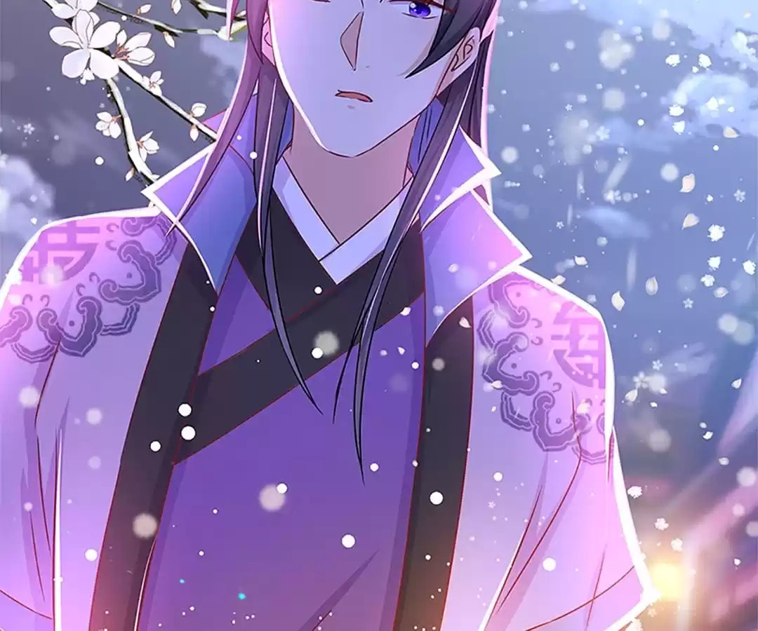 My Badboy Prince Chapter 207.1 page 25 - 