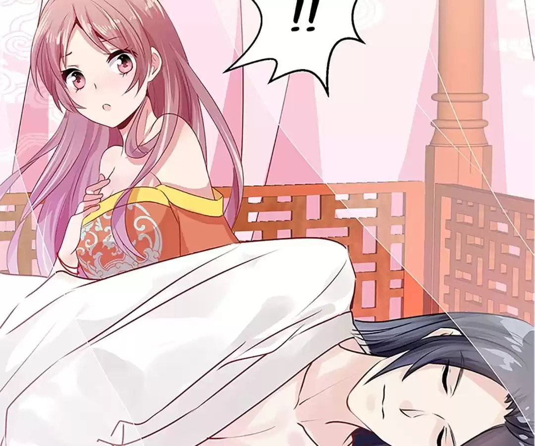 My Badboy Prince Chapter 207.1 page 4 - 