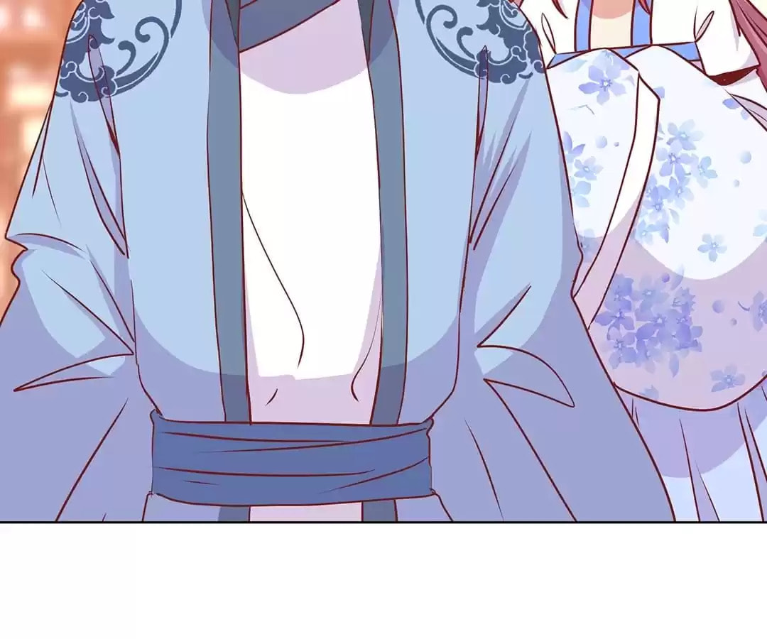 My Badboy Prince Chapter 207 page 12 - 