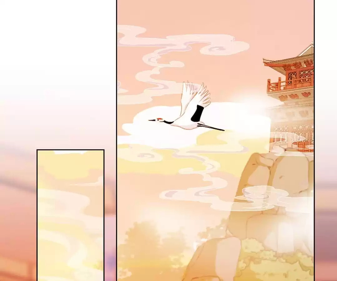My Badboy Prince Chapter 207 page 19 - 