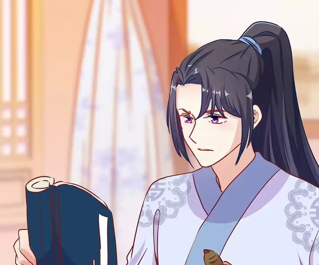 My Badboy Prince Chapter 207 page 21 - 