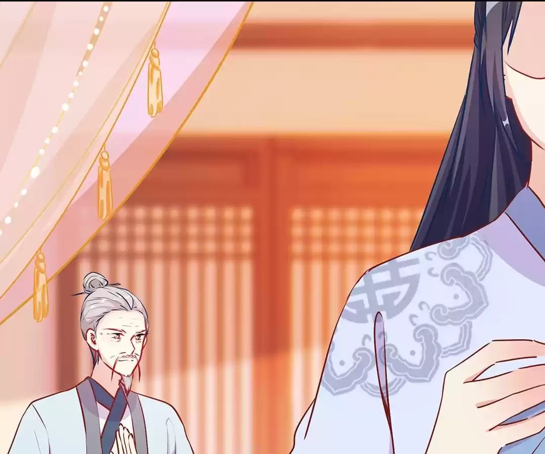 My Badboy Prince Chapter 207 page 24 - 