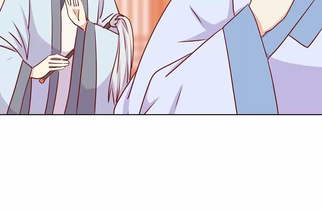 My Badboy Prince Chapter 207 page 25 - 