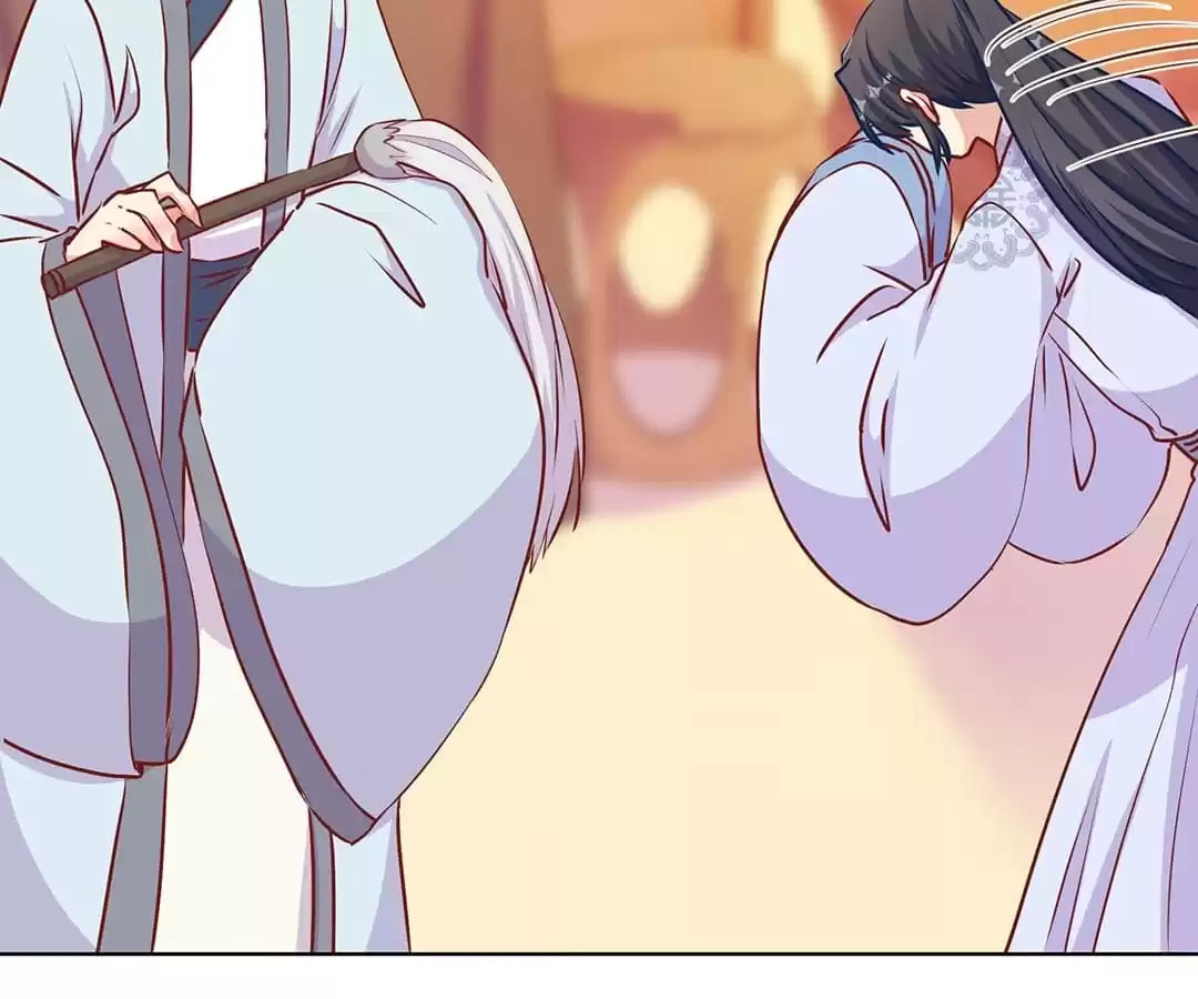 My Badboy Prince Chapter 207 page 27 - 