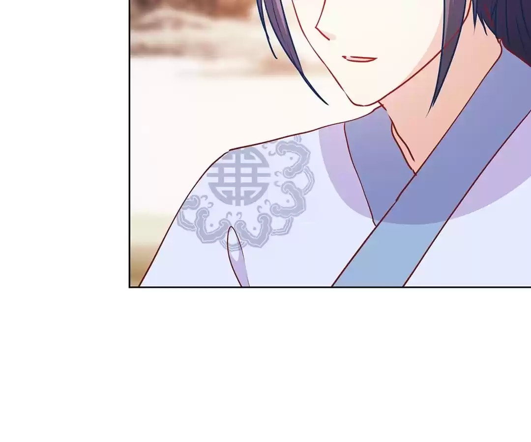 My Badboy Prince Chapter 207 page 31 - 