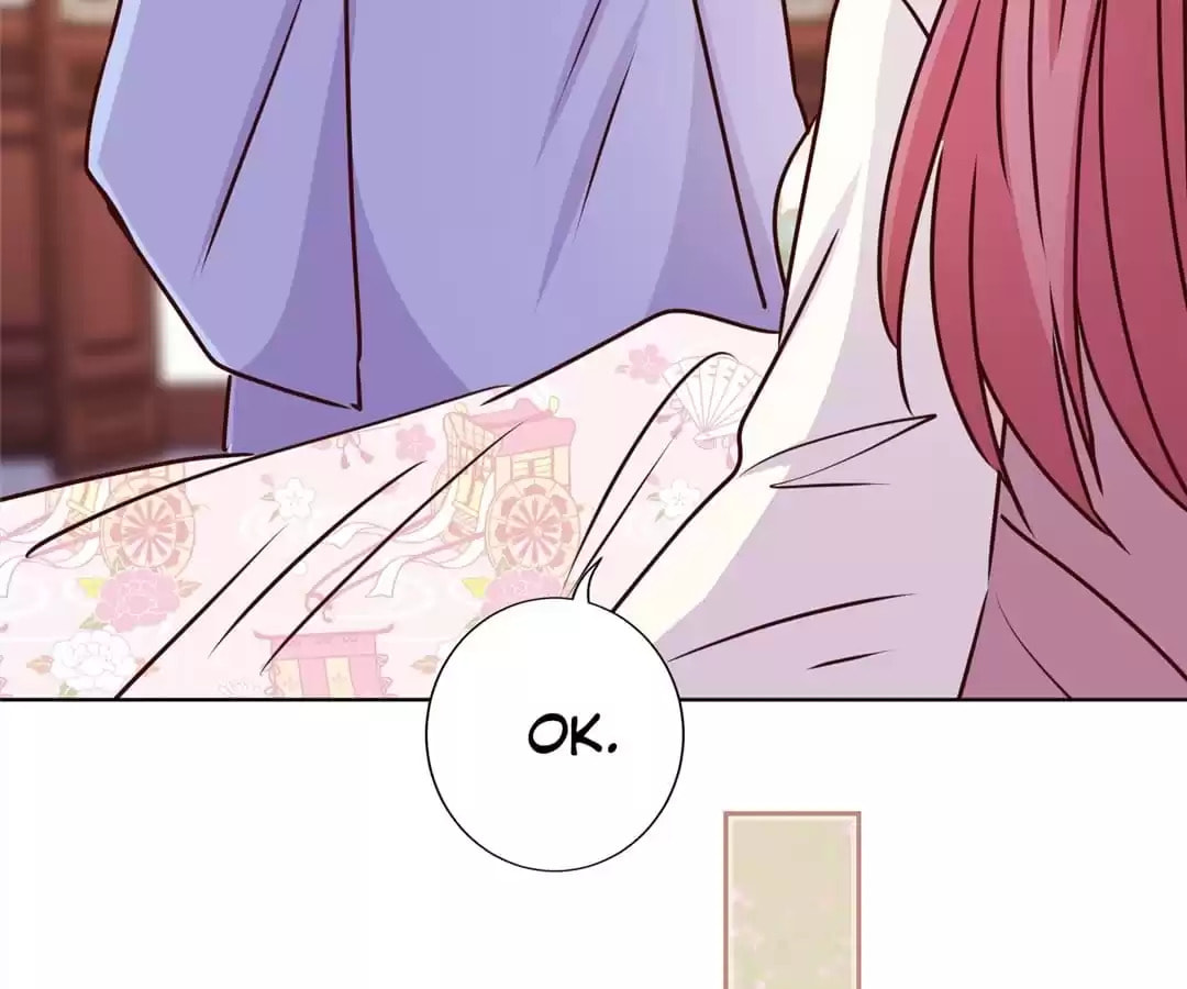My Badboy Prince Chapter 209 page 27 - 