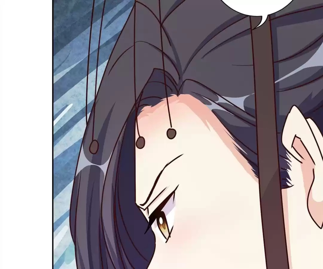 My Badboy Prince Chapter 209 page 57 - 