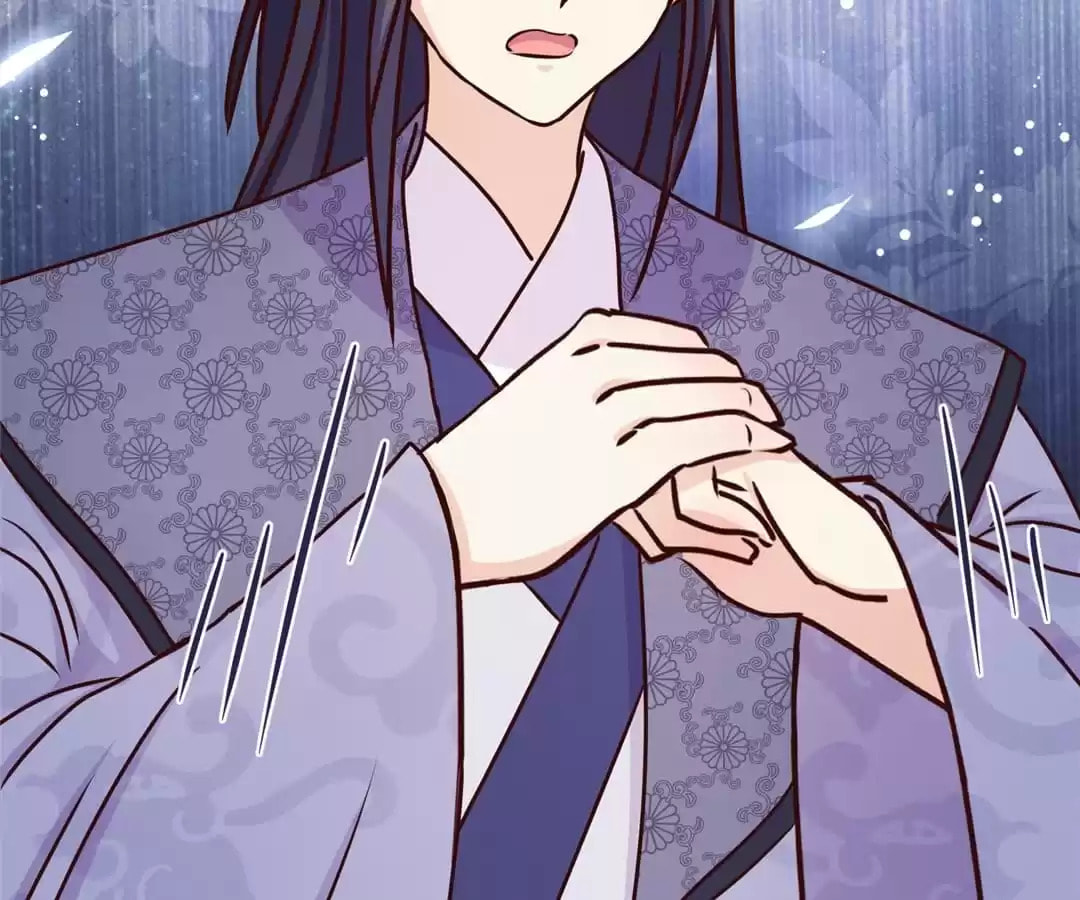 My Badboy Prince Chapter 209 page 60 - 