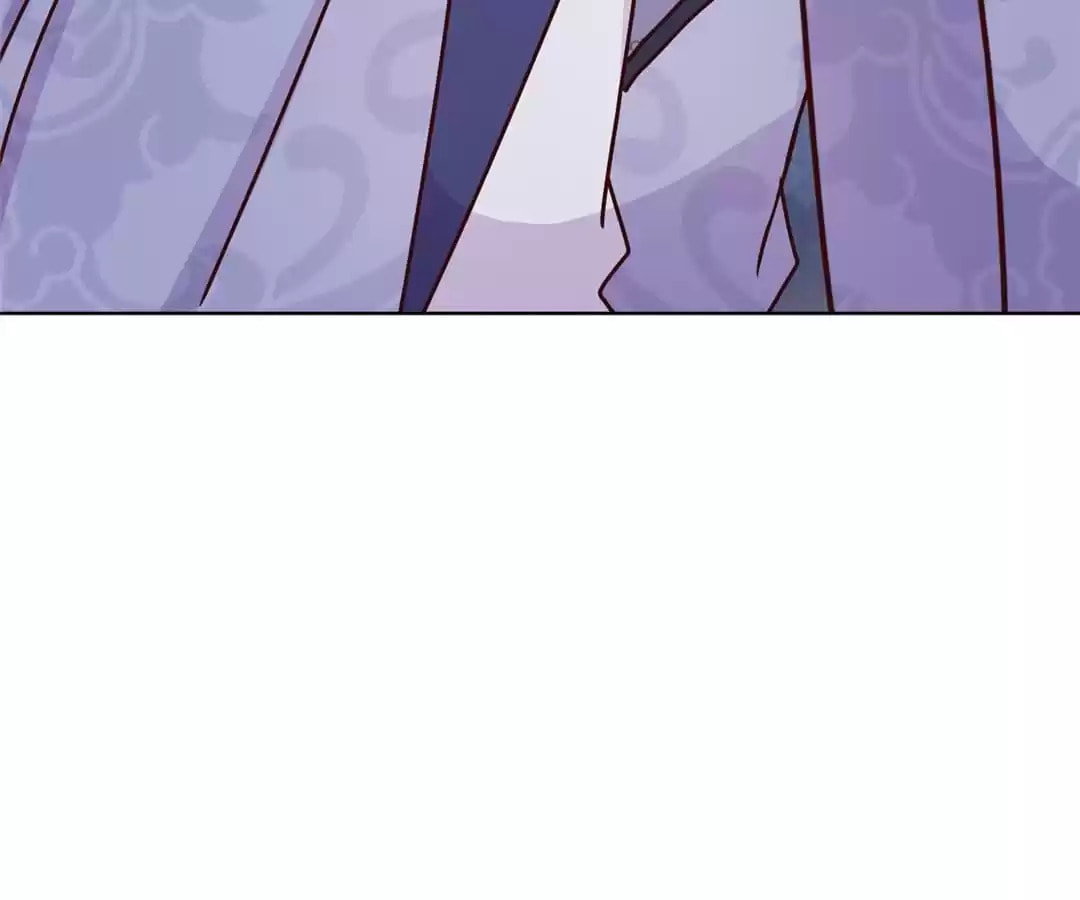 My Badboy Prince Chapter 209 page 61 - 