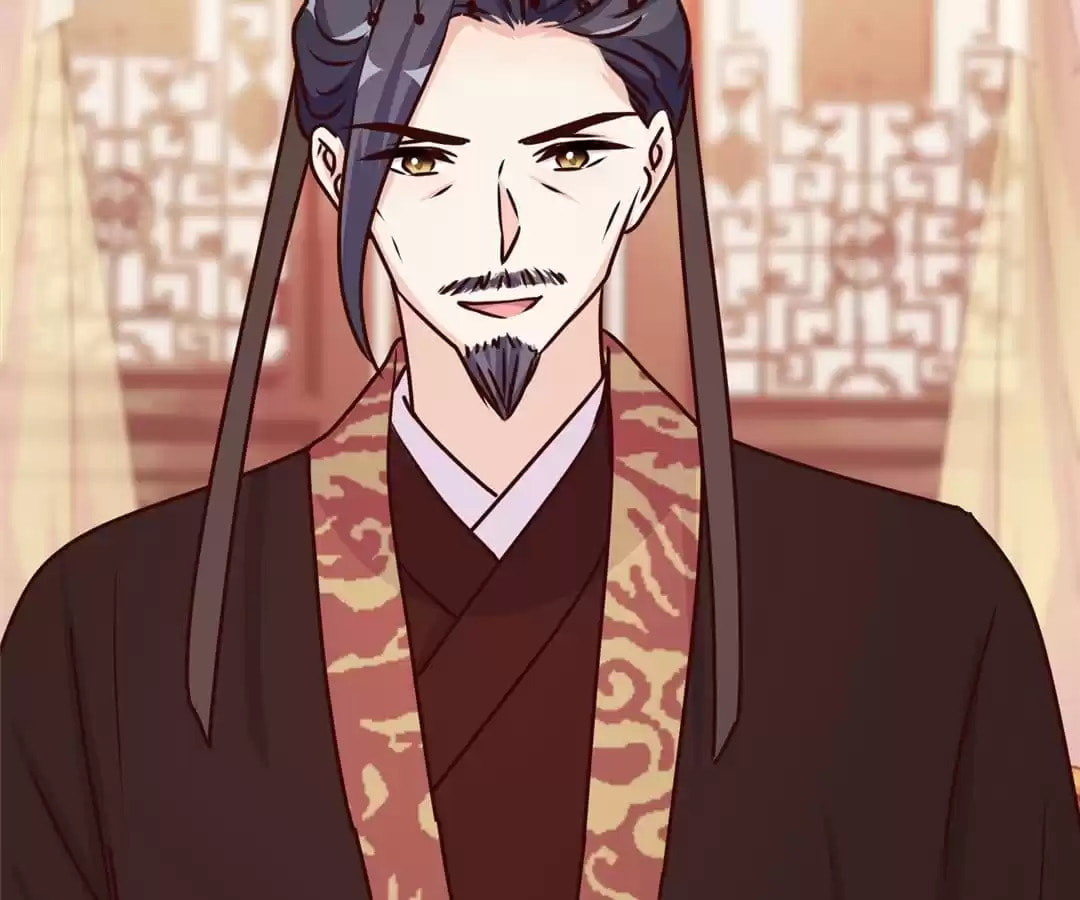 My Badboy Prince Chapter 209 page 63 - 