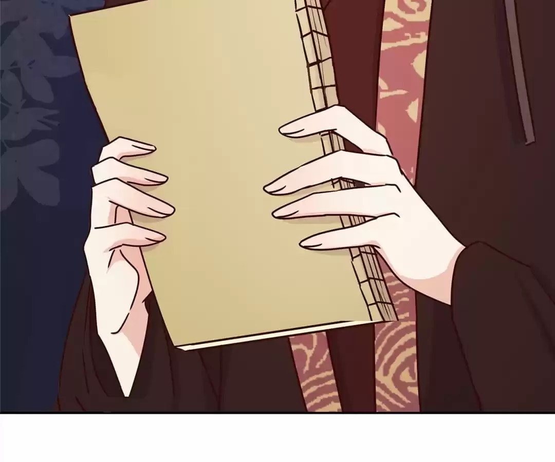 My Badboy Prince Chapter 209 page 72 - 