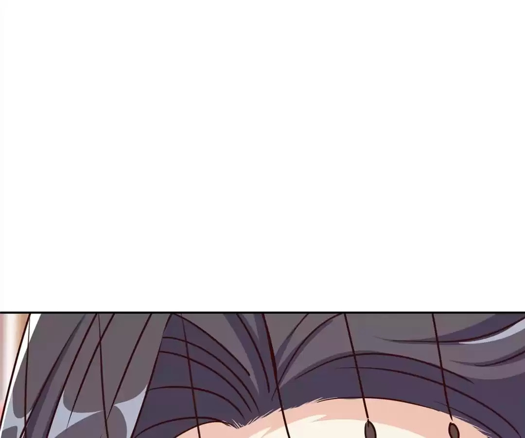 My Badboy Prince Chapter 209 page 73 - 