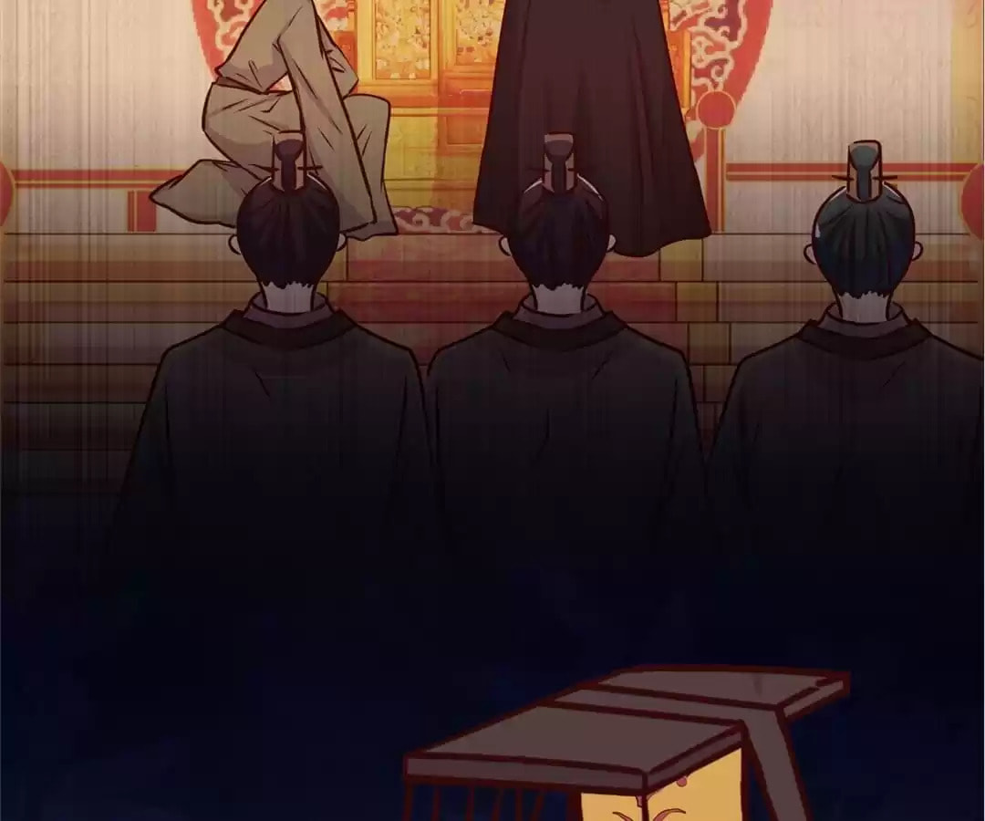 My Badboy Prince Chapter 210 page 6 - 