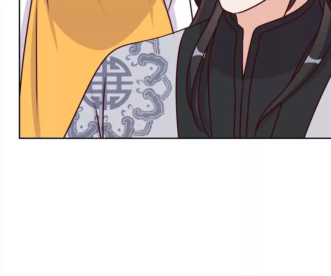 My Badboy Prince Chapter 210 page 55 - 