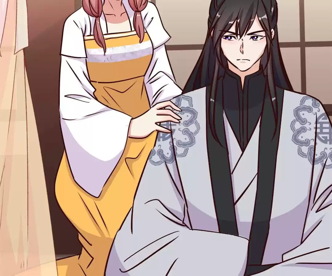 My Badboy Prince Chapter 210 page 57 - 