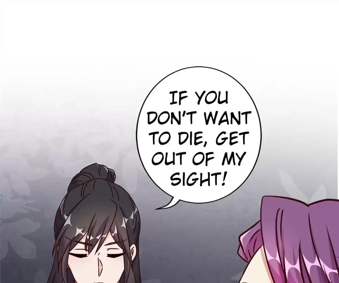 My Badboy Prince Chapter 211 page 17 - 