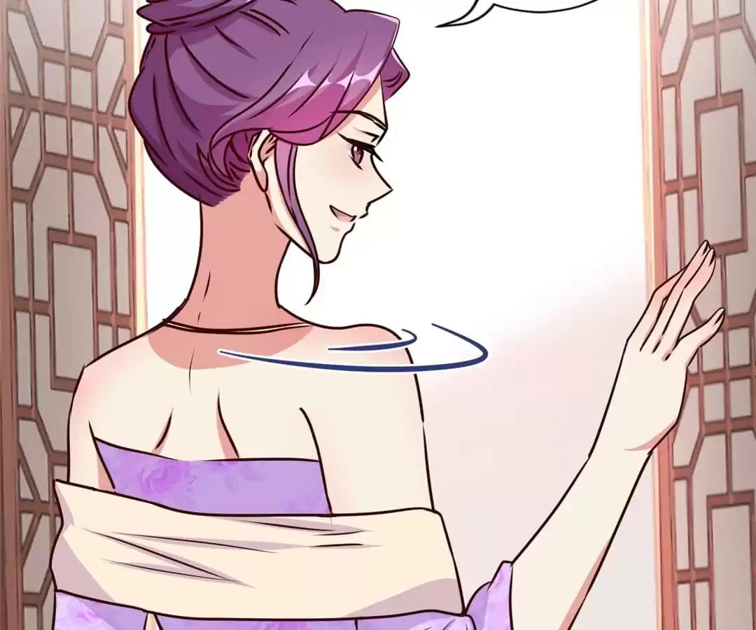 My Badboy Prince Chapter 211 page 20 - 