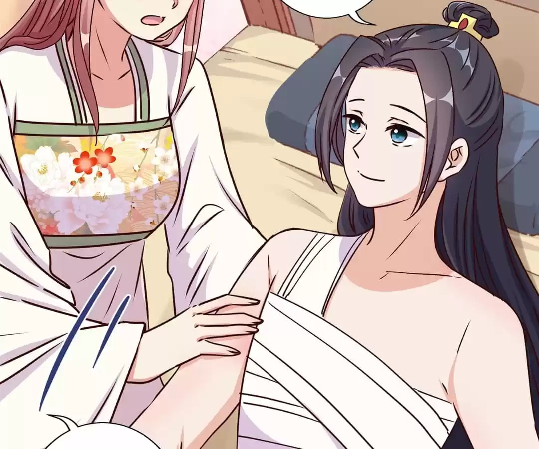 My Badboy Prince Chapter 211 page 27 - 
