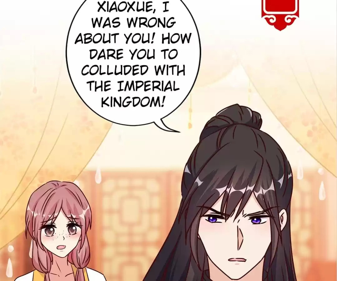 My Badboy Prince Chapter 212 page 2 - 