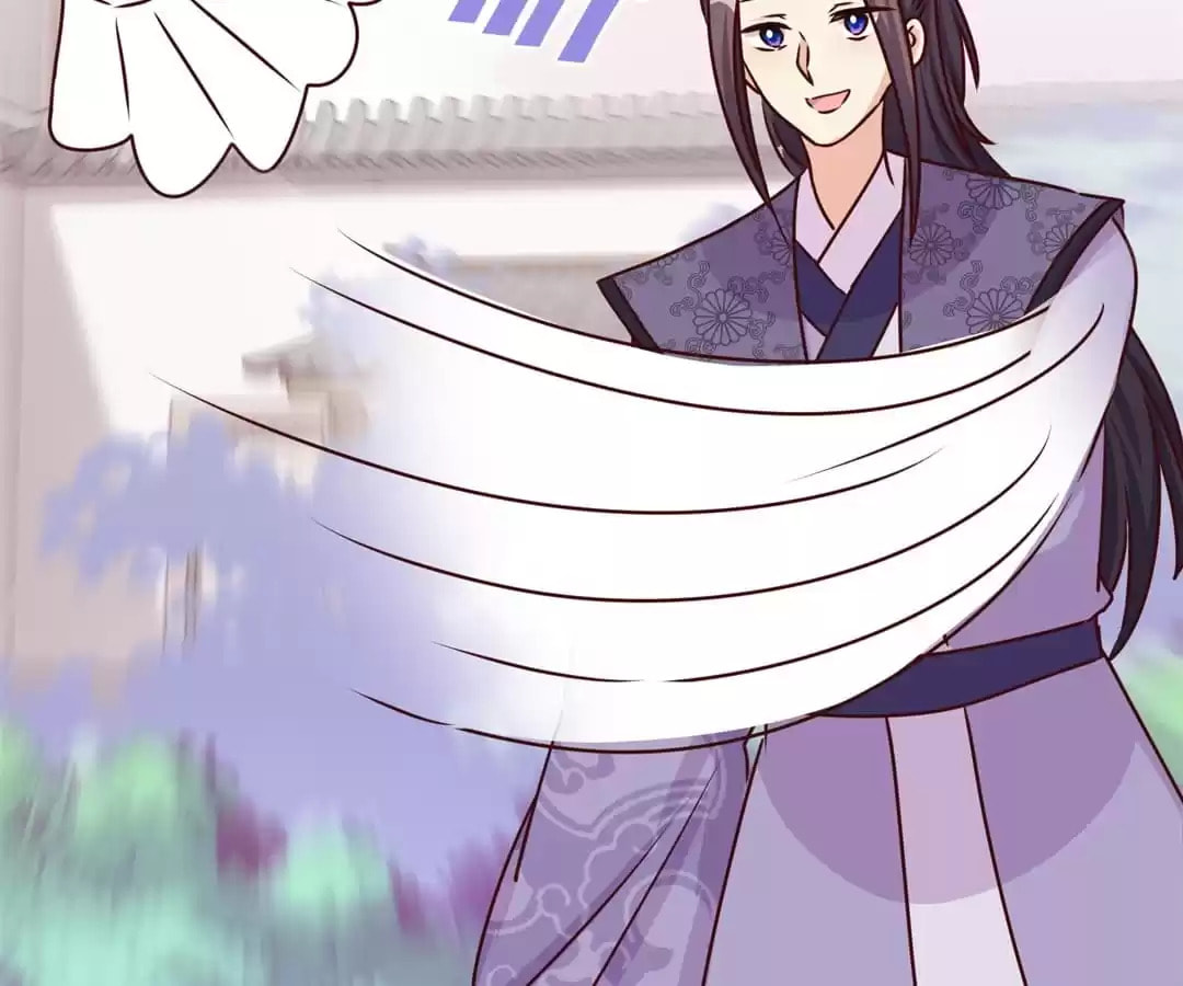 My Badboy Prince Chapter 212 page 53 - 