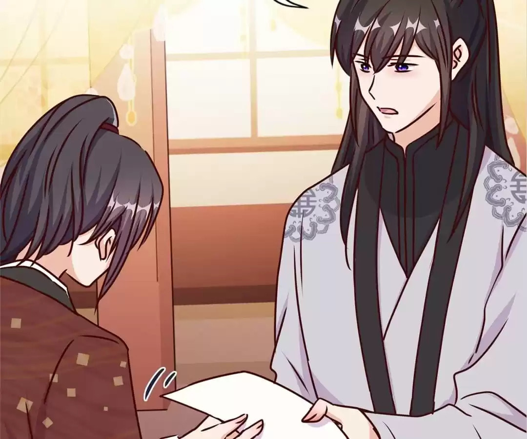 My Badboy Prince Chapter 213 page 6 - 