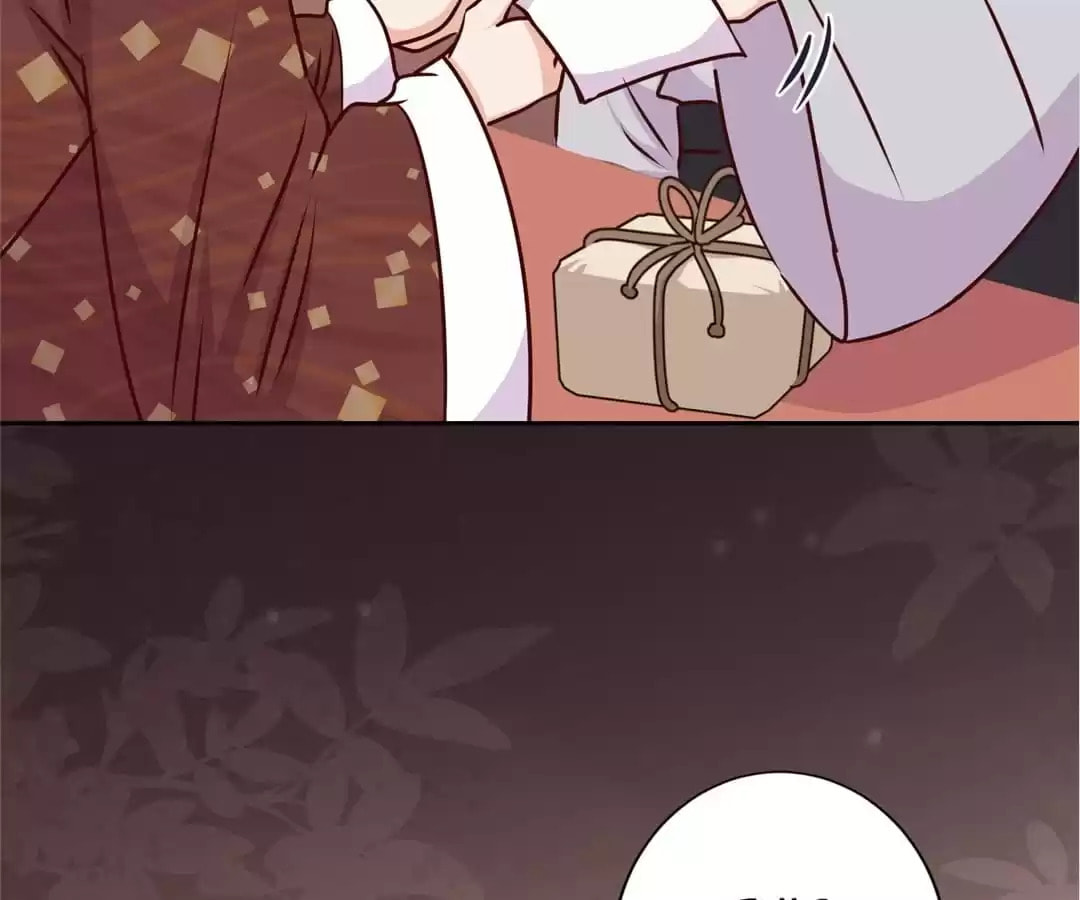My Badboy Prince Chapter 213 page 7 - 
