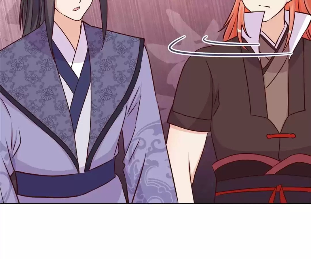 My Badboy Prince Chapter 214 page 17 - 