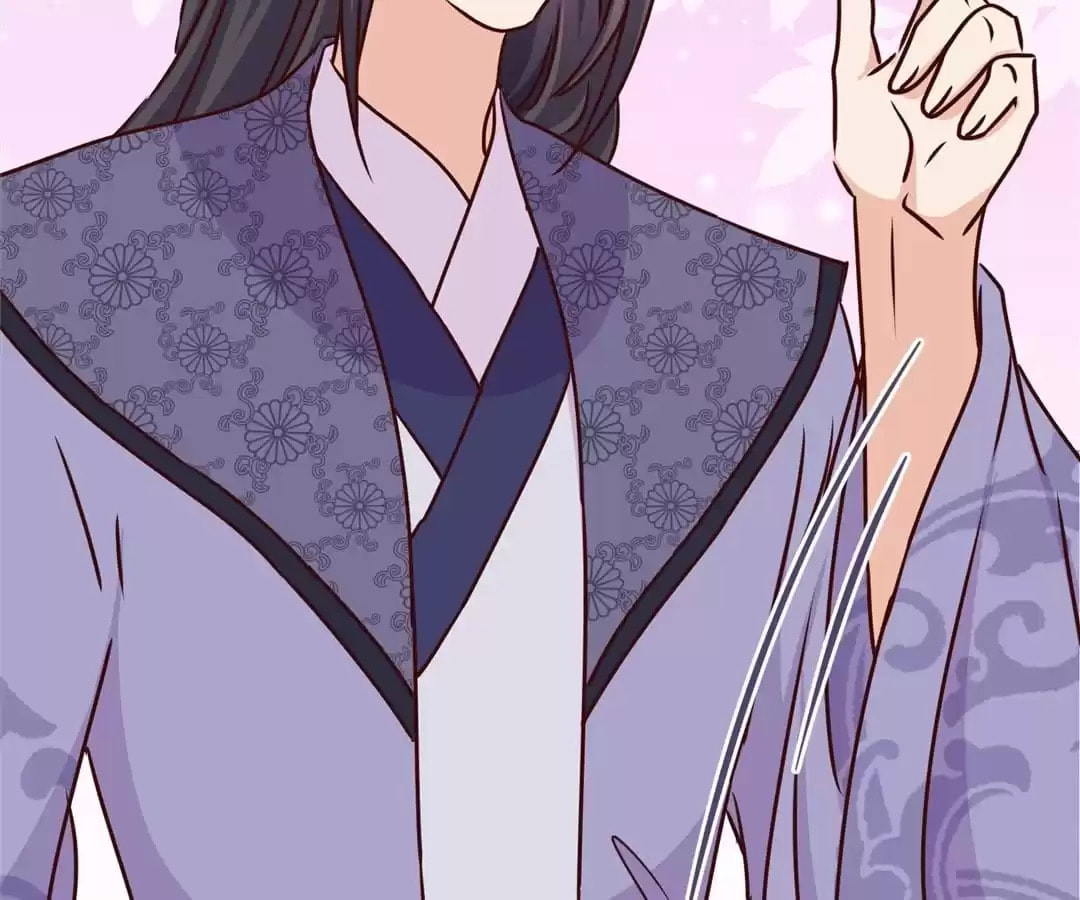 My Badboy Prince Chapter 214 page 27 - 