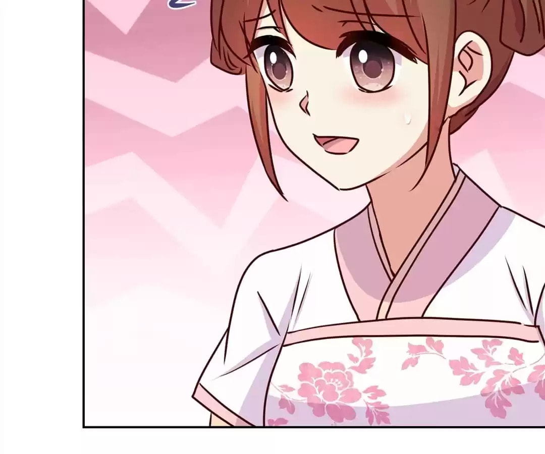 My Badboy Prince Chapter 214 page 47 - 