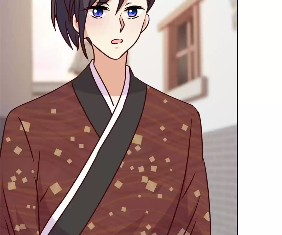 My Badboy Prince Chapter 215 page 17 - 