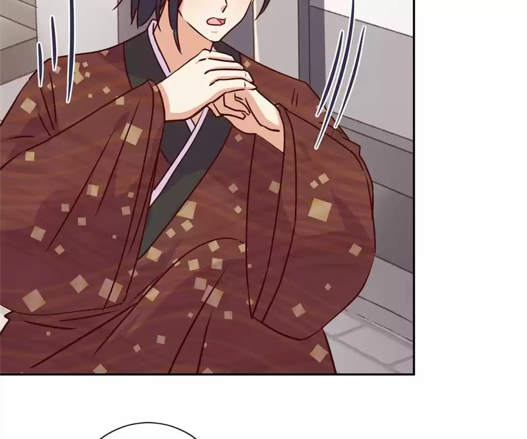 My Badboy Prince Chapter 215 page 21 - 