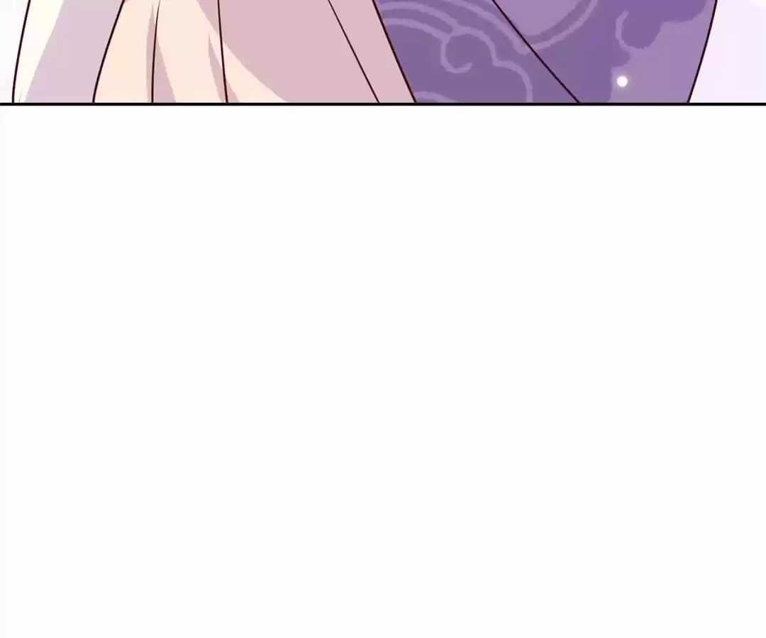 My Badboy Prince Chapter 215 page 45 - 