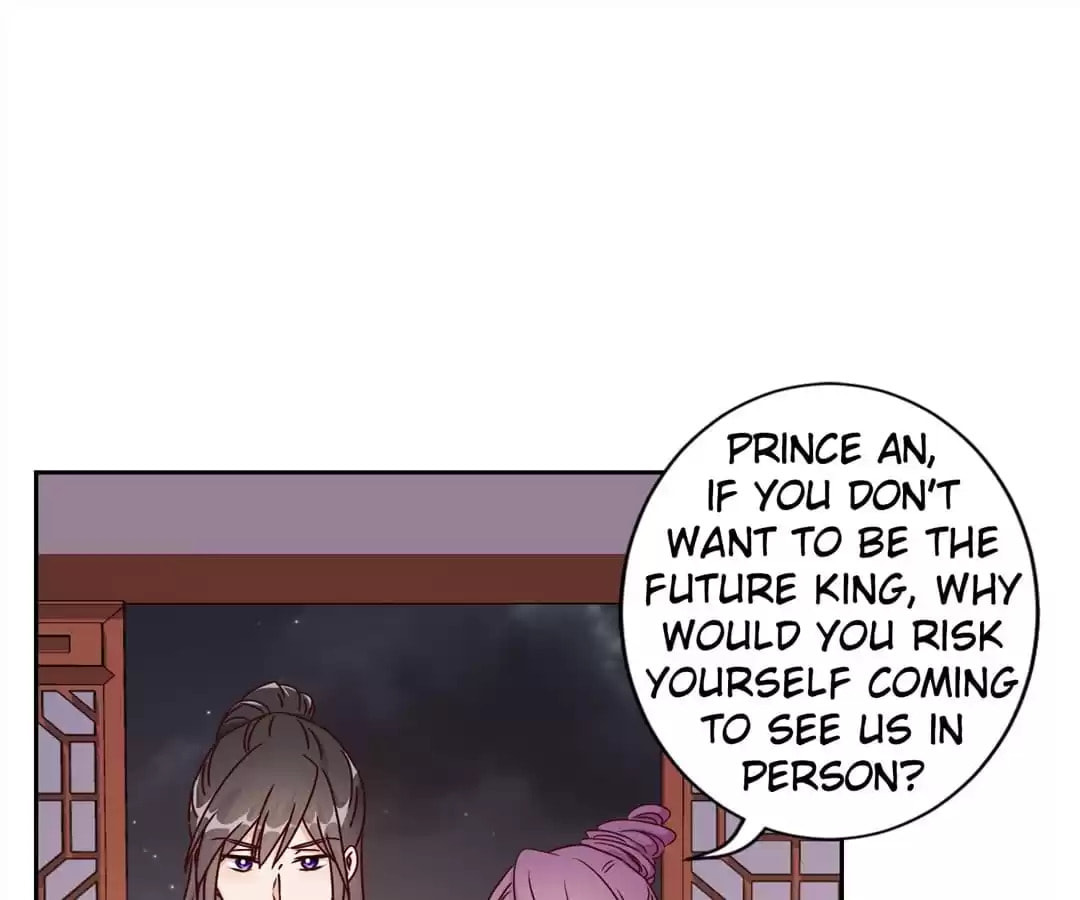 My Badboy Prince Chapter 216 page 16 - 