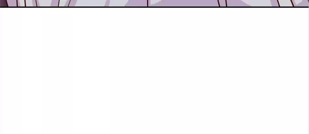 My Badboy Prince Chapter 216 page 61 - 
