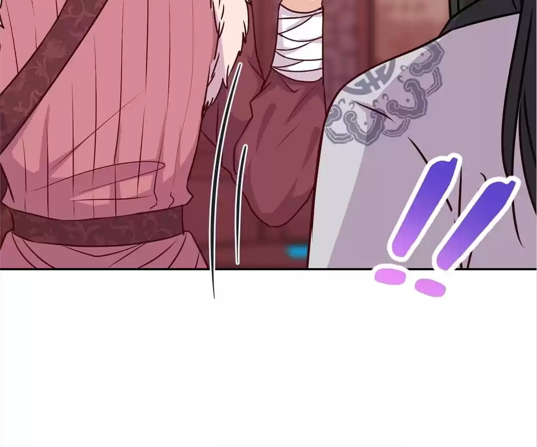 My Badboy Prince Chapter 217 page 12 - 