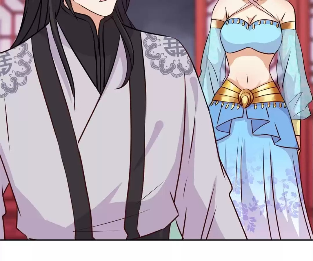 My Badboy Prince Chapter 217 page 23 - 