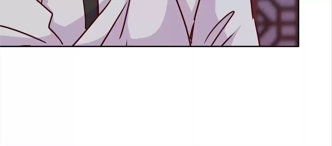 My Badboy Prince Chapter 217 page 30 - 