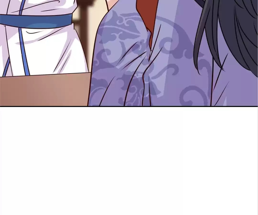 My Badboy Prince Chapter 217 page 47 - 