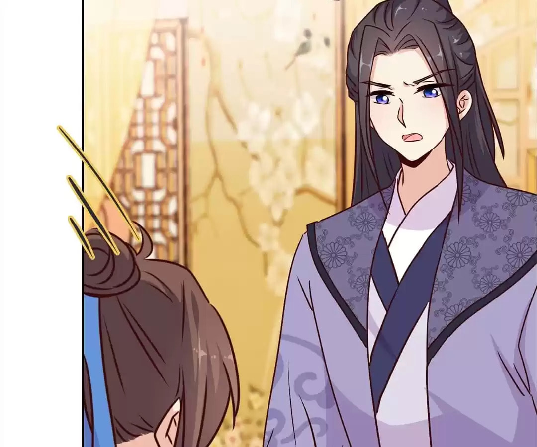 My Badboy Prince Chapter 217 page 72 - 
