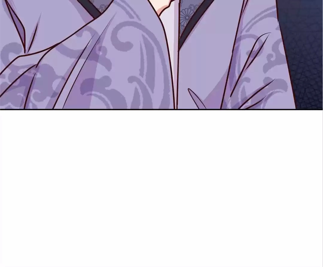 My Badboy Prince Chapter 218 page 45 - 