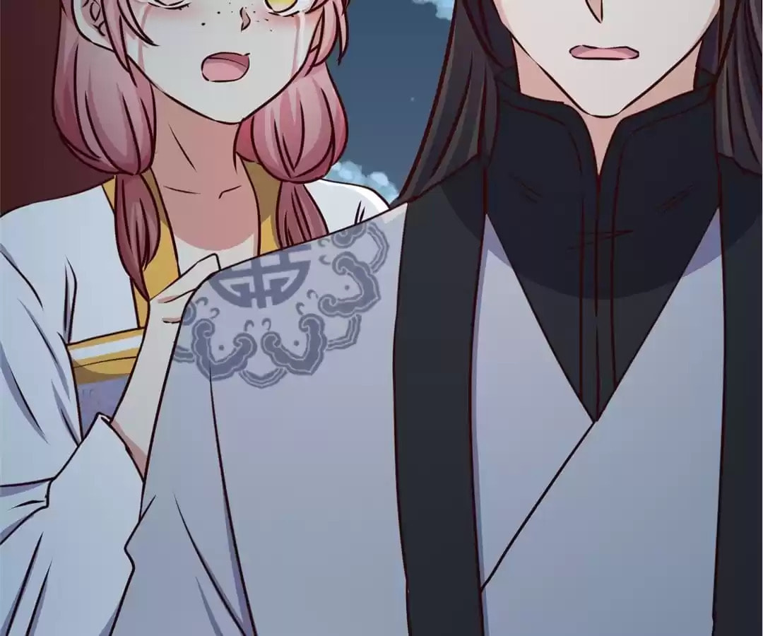 My Badboy Prince Chapter 219 page 23 - 