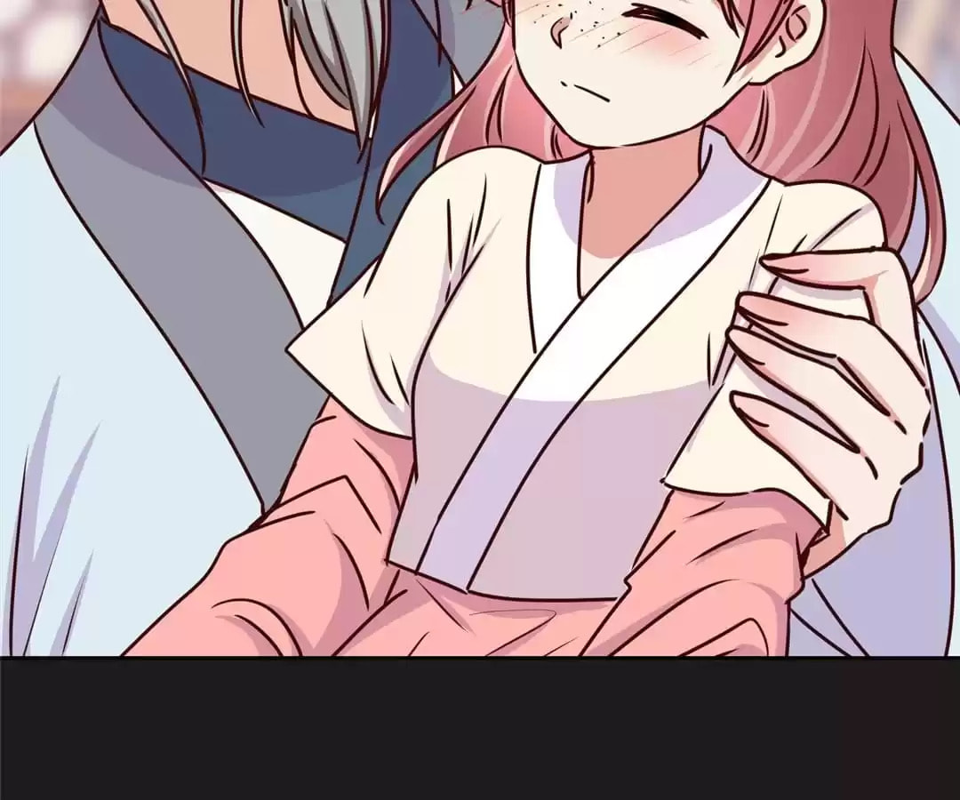My Badboy Prince Chapter 219 page 46 - 
