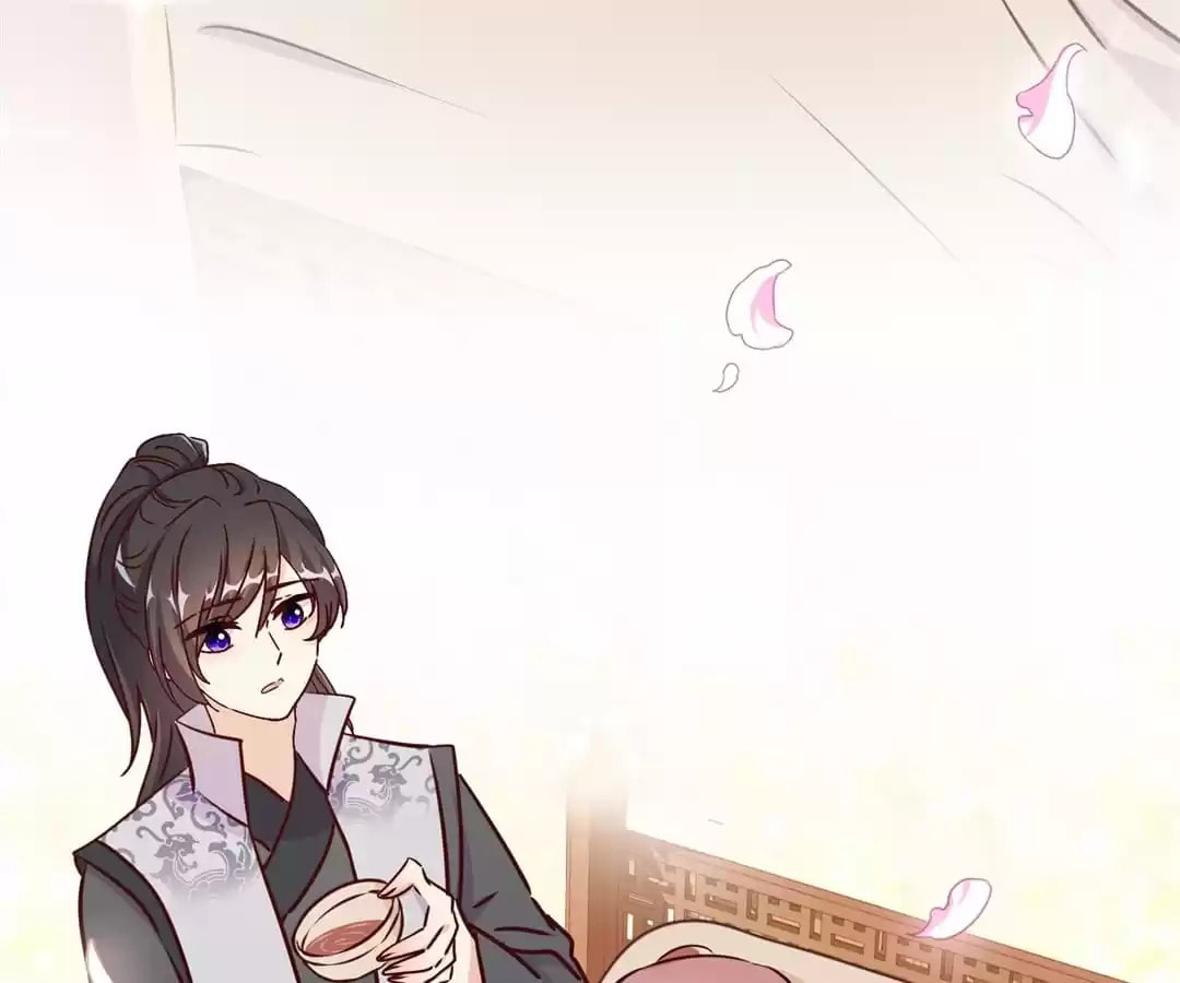 My Badboy Prince Chapter 219 page 55 - 